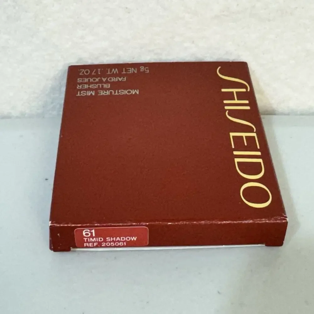 VTG Shiseido Moisture Mist Blusher Timid Shadow 61 Discontinued Made In Japan 5g